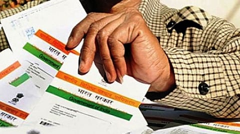  Aadhaar card 