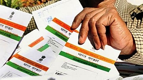  Aadhaar card 