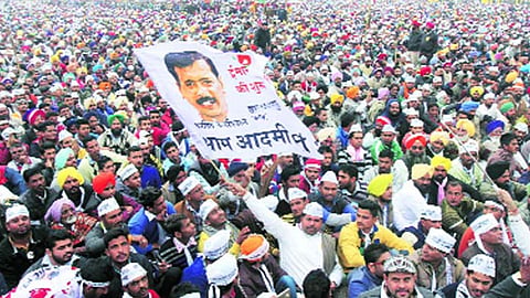 wrting on punjab wall
