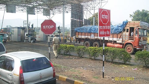 Anewadi Toll Plaza