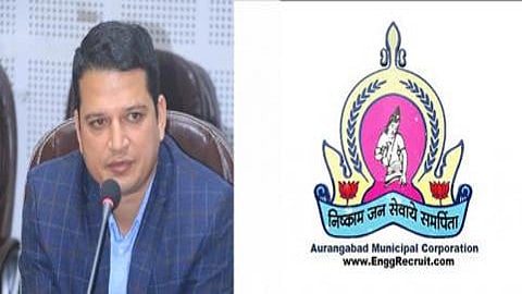 Aurangabad amc news