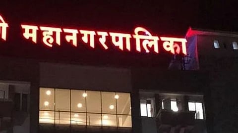 Pune Municipal Corporation Requested extension from Election Commission 4273 objections on draft voter list 