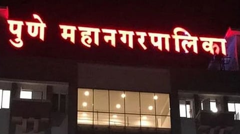 Pune Municipal Corporation Election process starts again State Election Commissions 