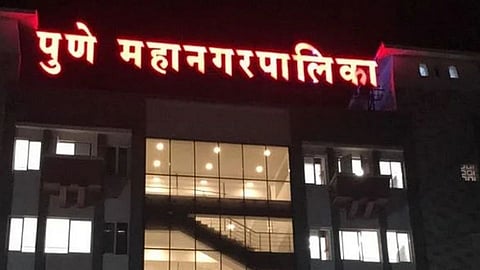 pune pmc office
