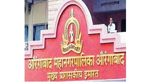 Aurangabad.jpg