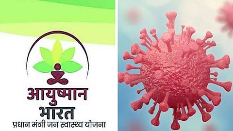 Ayushman-Bharat-Yojana