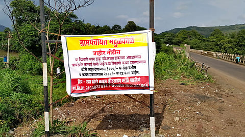 Satara