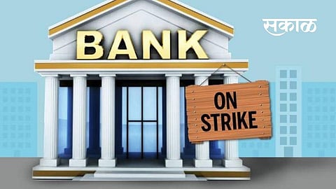Bank employee Strike