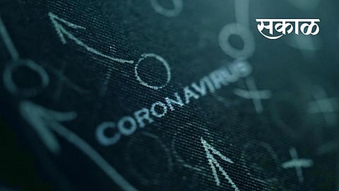 Baramati now Corona Positive will have to be admitted to the Covid Center