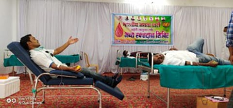 Blood Donation