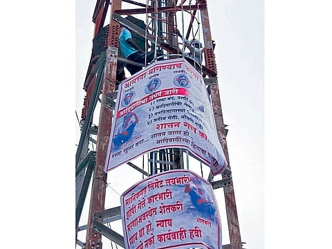 Tribals are carrying out show style agitation for agricultural land