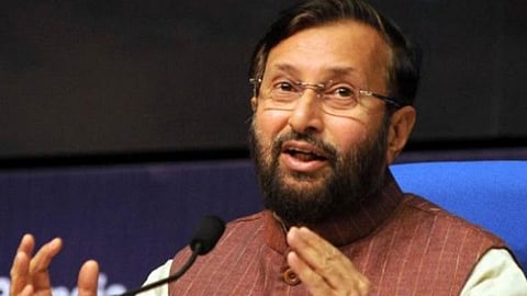 Central Minister Prakash Jawadekar speaks about Metro in Pune
