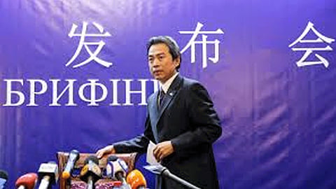 Body of Chinese ambassador who died in Israel returns home