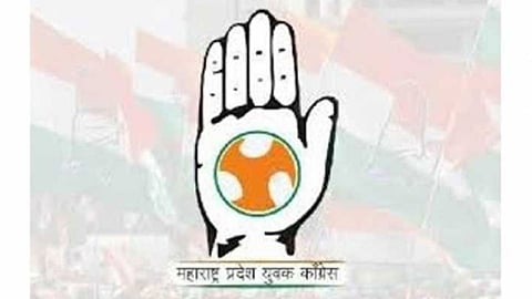 Congress