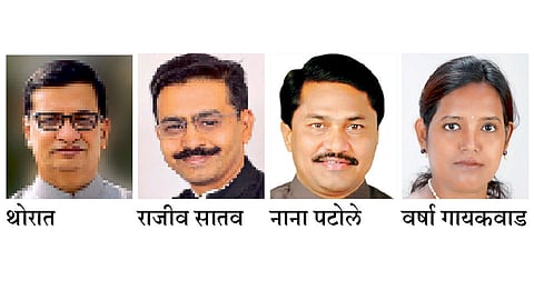 Congress-Leader