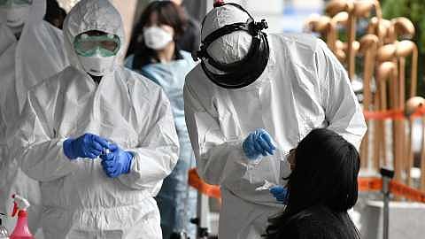 Coronavirus