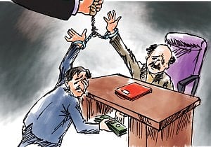 Corruption.jpg