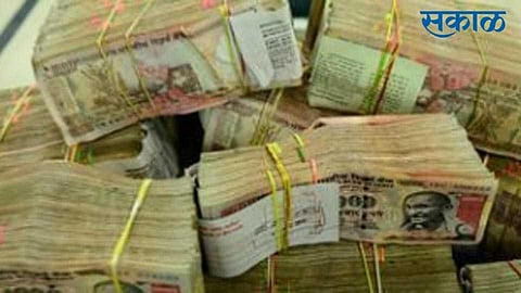 Currency Notes