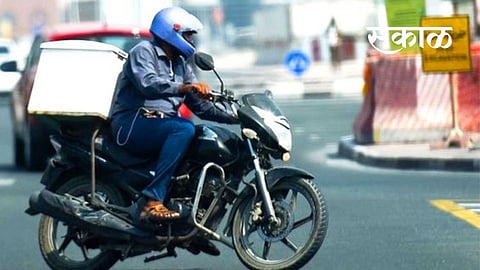 Delivery_Boy