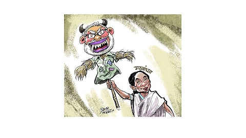 कोलकाता कॉलिंग ! (ढिंग टांग!)