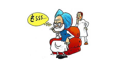ढिंग टांग! : भवितव्य! 