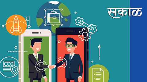 Digital India