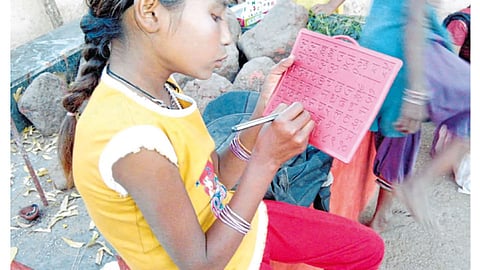 Education