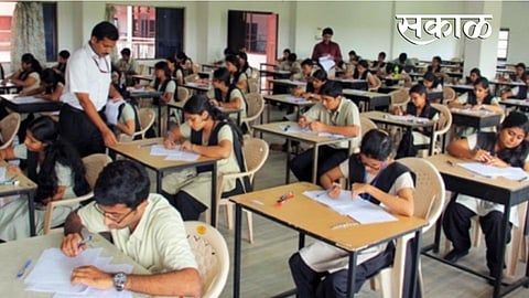 Exam
