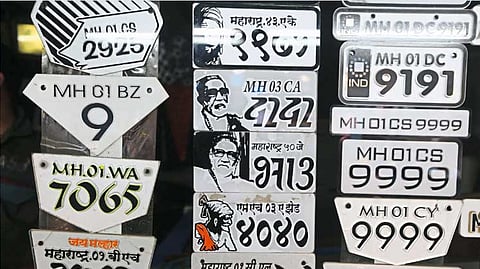Fancy-Number-Plate