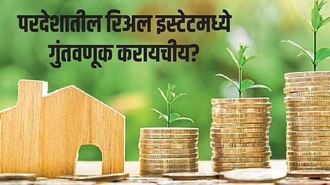 Foreign-investment