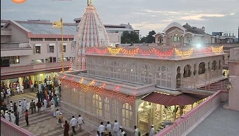 Gajanan Maharaj Sansthan 