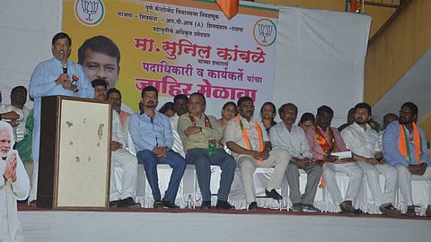 Send Sunil Kamble to the Maharashtra Assembly  Said Girish Bapat 