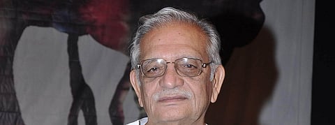 'गुलजार' रचना 