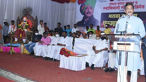 Nanded News