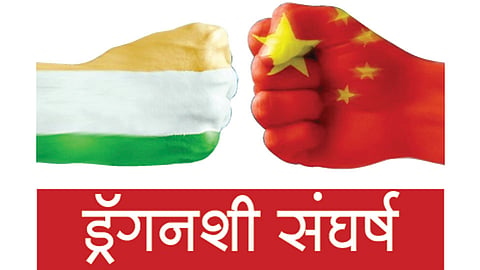 India-and-China