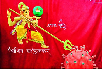 The trend of antique sculptures; Bappa who killed Corona