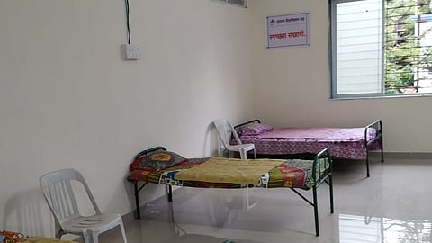 Quarantine_Center_Kothrud