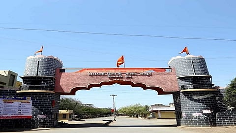 Latur APMC News