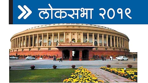 सोळा निवडणुकांत रत्नागिरीला एकदाच संधी