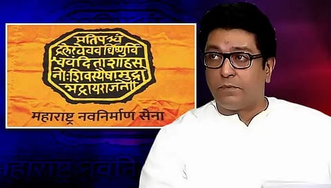 MNS Raj Thackeray