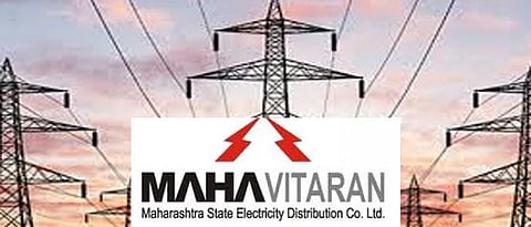 akola MSEDCL tries to woo customers; Three months payment in financial crisis