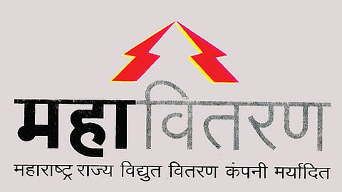वीजेचा लपंडाव