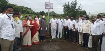 शंभर ट्के घरपट्टी, नळपट्टी भरा, आणि वर्षभर मोफत दळण दळा !