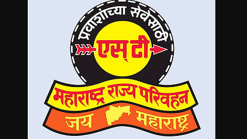 MSRTC