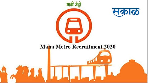 Maha_Metro