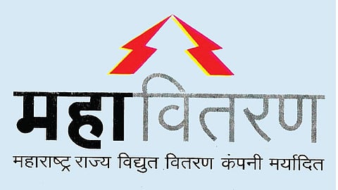 Mahavitran