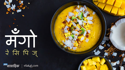 Mango Recipes