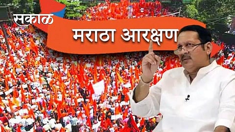 Satara Latest Marathi News Satara News