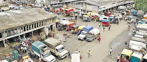 Farmers demand Complete The inquiry of the Directors of Pune Market Committee