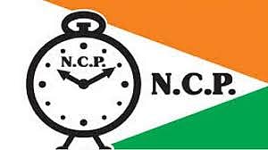 NCP Logo